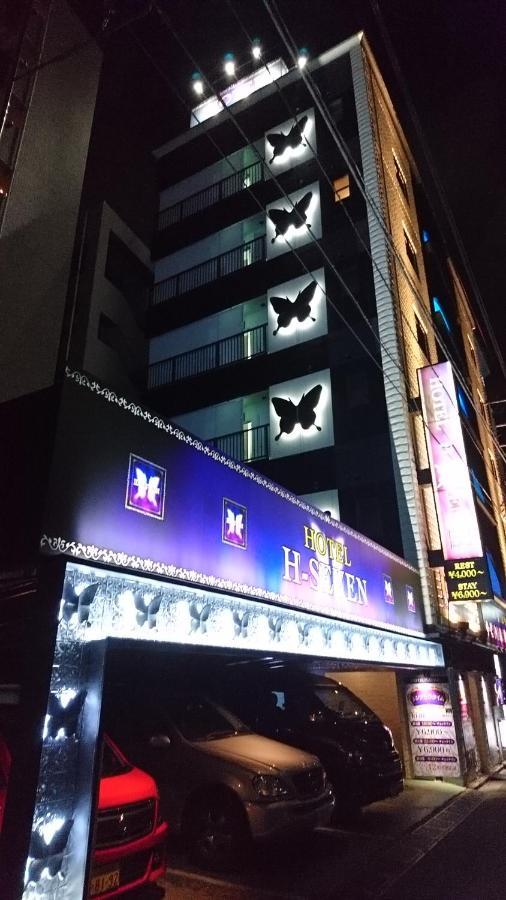 Hotel H-Seven Nishikawaguchi (Adults Only) Zewnętrze zdjęcie